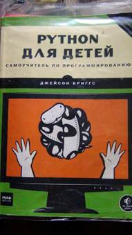 Mokhoa oa ho ba moqapi ho tloha qalong: litaelo, lithuto, nako ea ho qala le hore na ho bohlokoa hakae