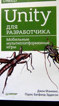 Как да станете програмист от нулата: инструкции, курсове, кога да започнете и струва ли си