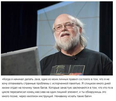 Как да станете програмист от нулата: инструкции, курсове, кога да започнете и струва ли си