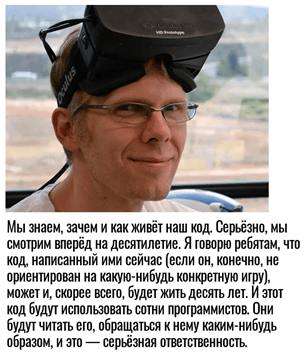 Как да станете програмист от нулата: инструкции, курсове, кога да започнете и струва ли си