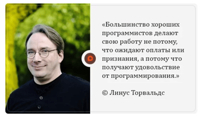 Чӣ тавр аз сифр барномасоз шудан мумкин аст: дастурҳо, курсҳо, кай оғоз кардан лозим аст ва оё ин меарзад