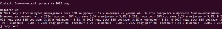 YaLM 100B нейрондық желісі тәжірибеде.